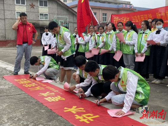 嘉禾二中:开展"护水,惜水,节水,爱水"主题活动