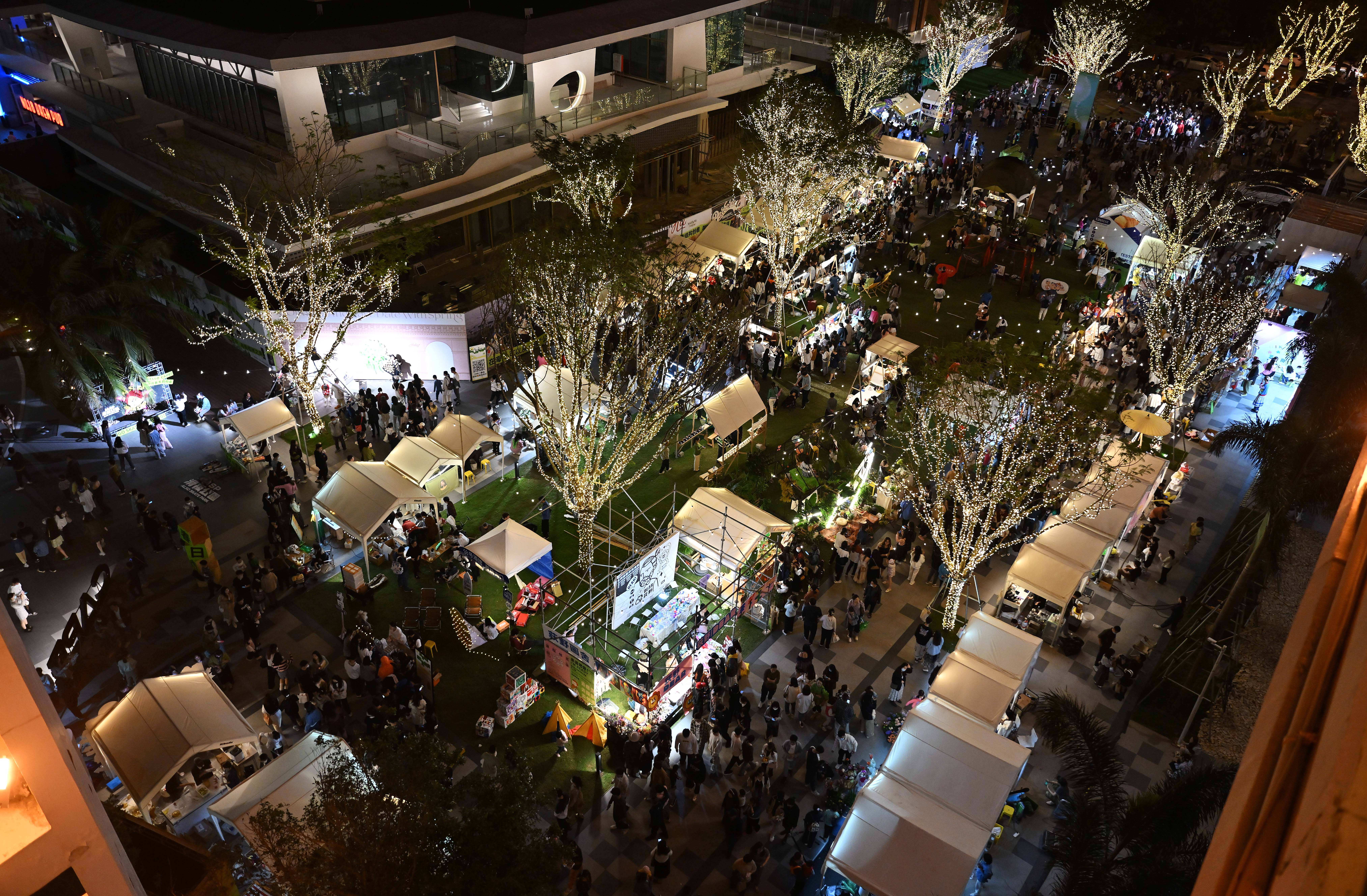 强信心·开新局|新场景,新业态,新体验——市集消费点亮海口"夜经济"