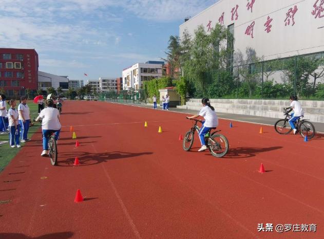 临沂第四十中学图片