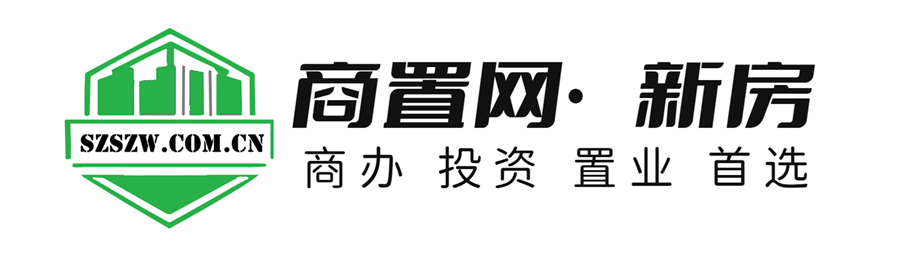 绿景白石洲(图13)
