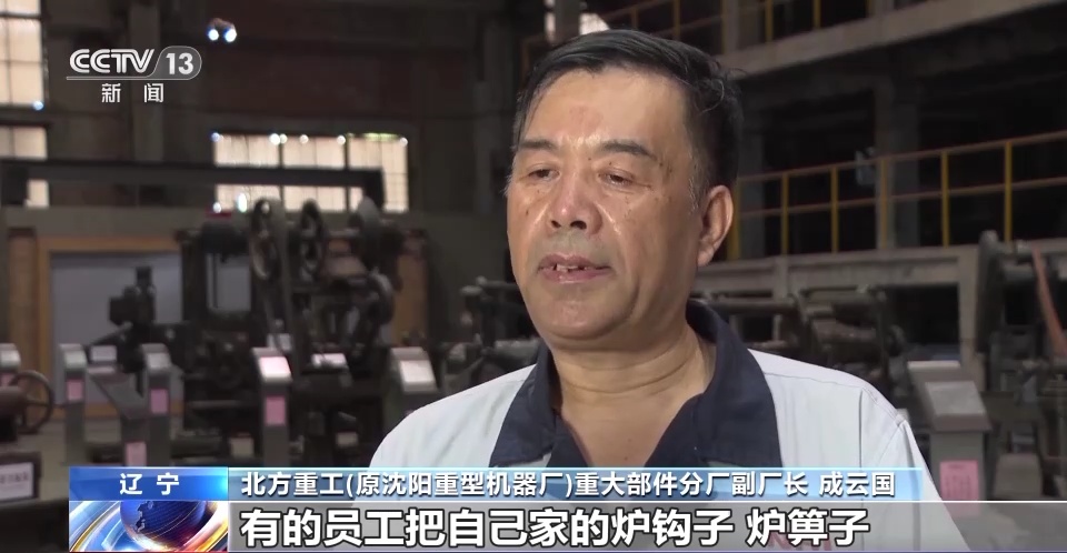 70多年前 朝鲜战场上的"地下长城"是怎样筑成的