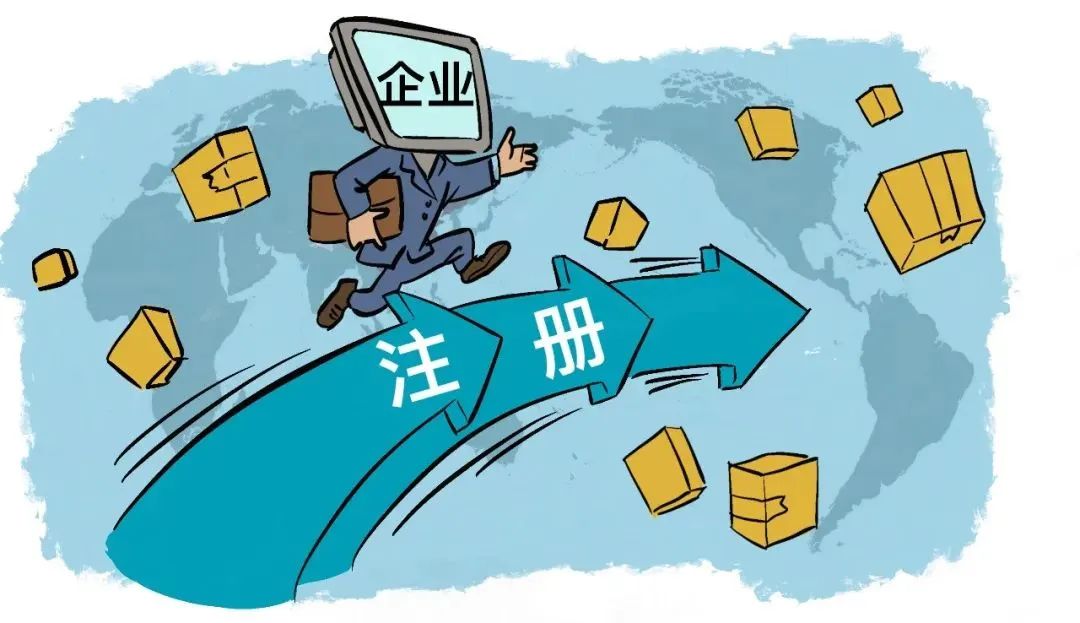 父亲用女儿身份证注册公司,出资责任谁来承担?