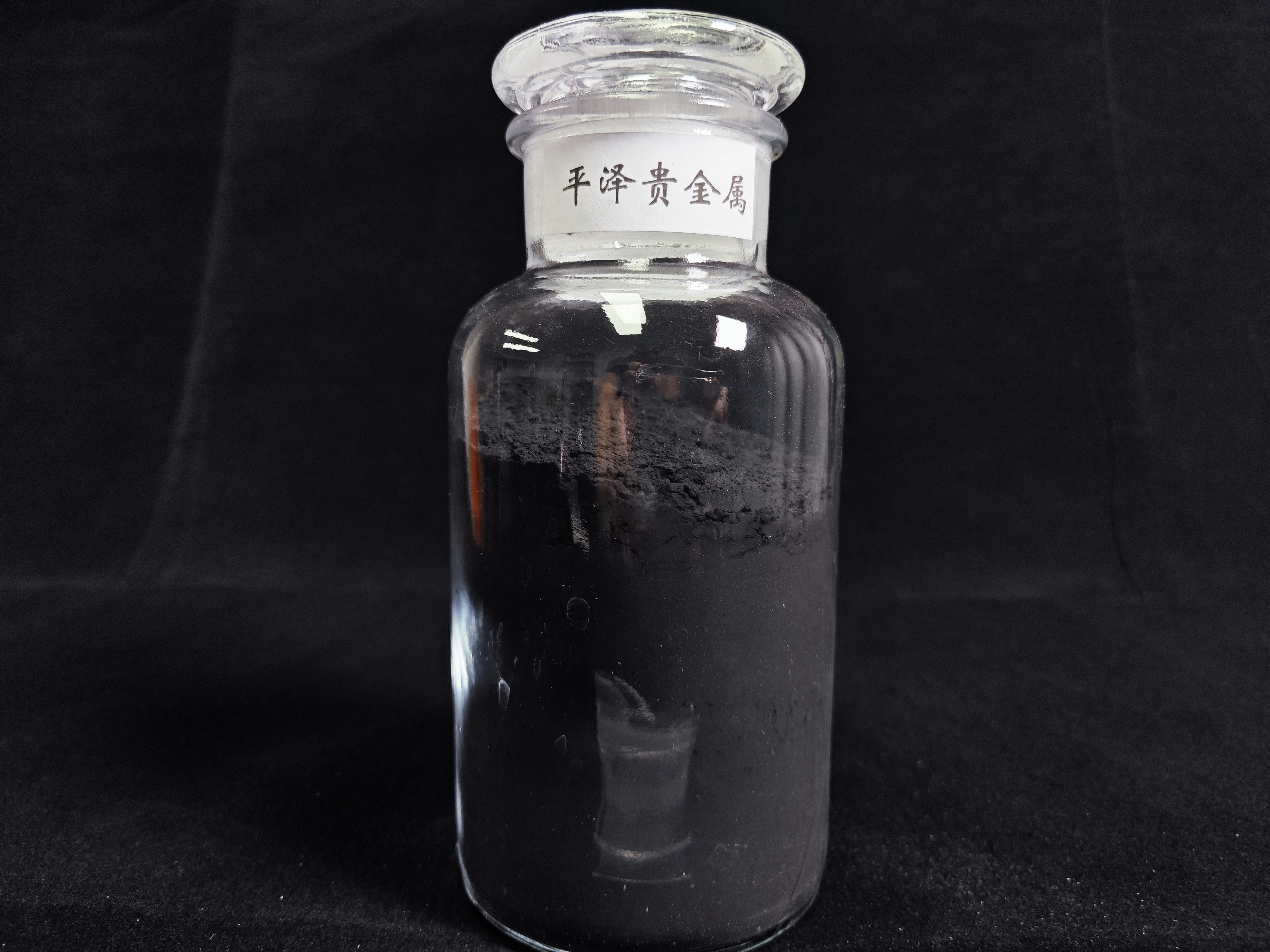 氧化钯的多元化用途(氧化钯回收价值)