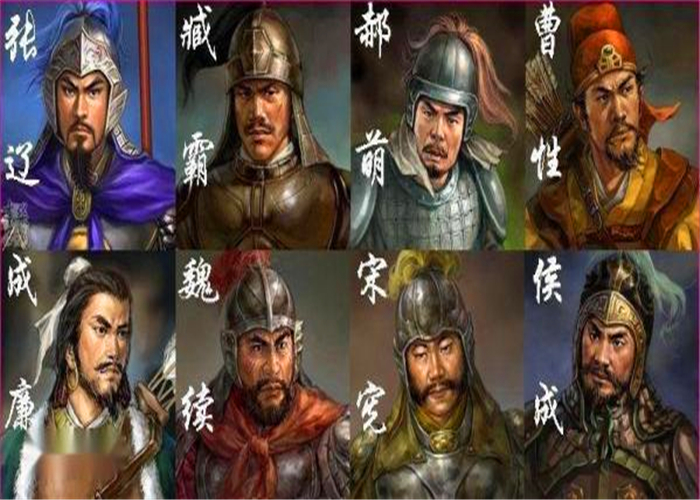 吕布帐下的八健将,叛将多达4人,具体都是谁呢?