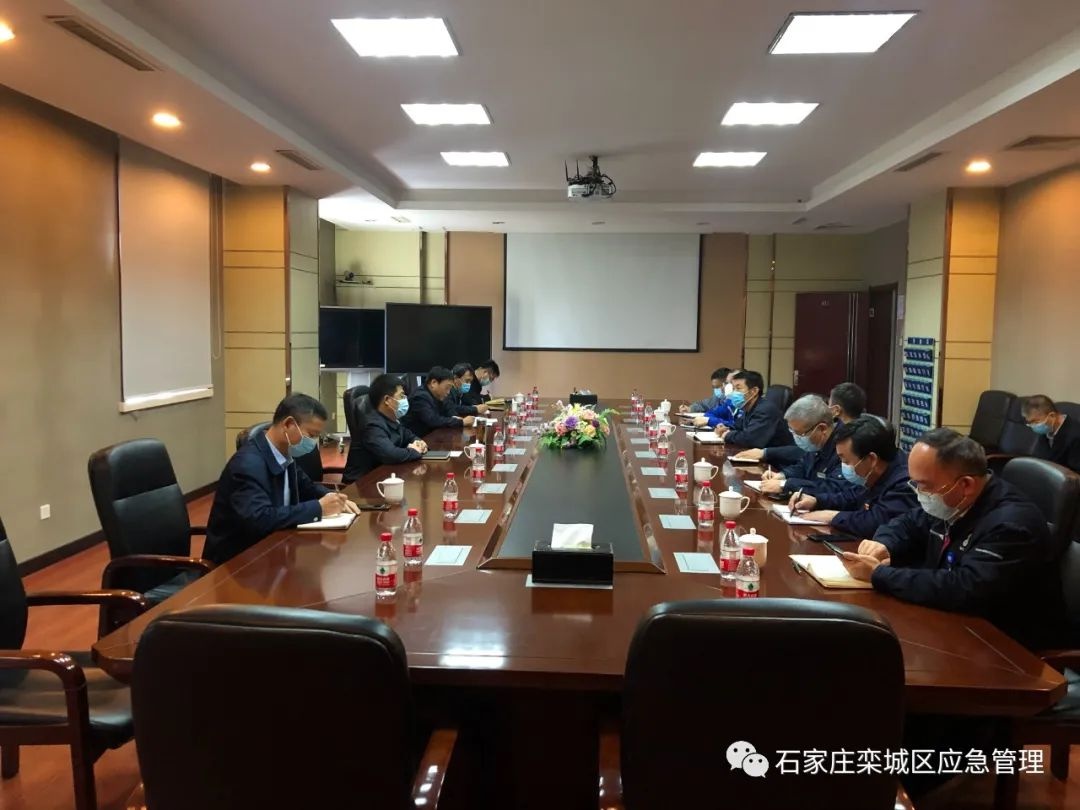 栾城区委书记张小勇到装备制造产业园区召开省属以上企业安全生产座谈