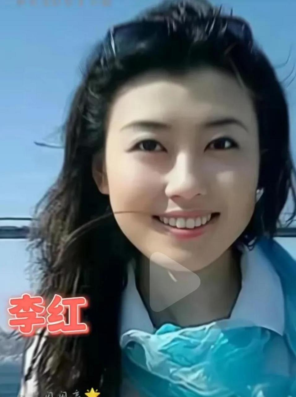 为美女主持人李红点赞!