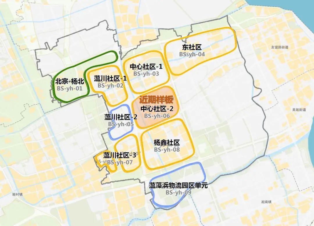 以居民体验为核心!宝山区杨行镇绘定"15分钟社区生活圈"蓝图