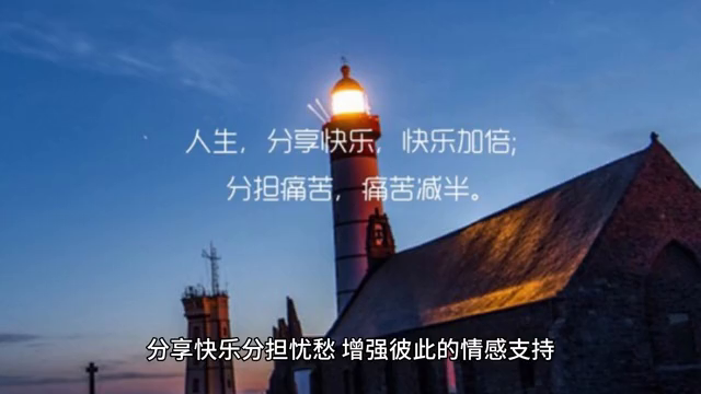 想的太多就是伤身,百岁老人整天笑呵呵