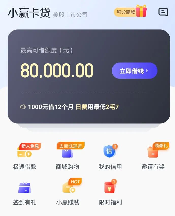 兰溪线下个人放款 baijiahao.baidu.com