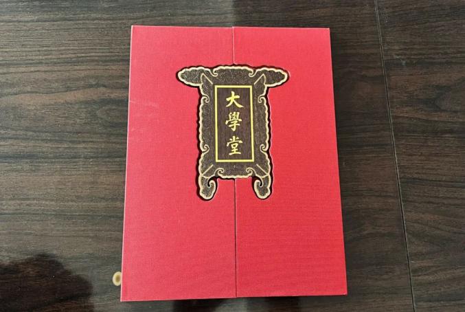 韩佳一,你已被北京大学录取!