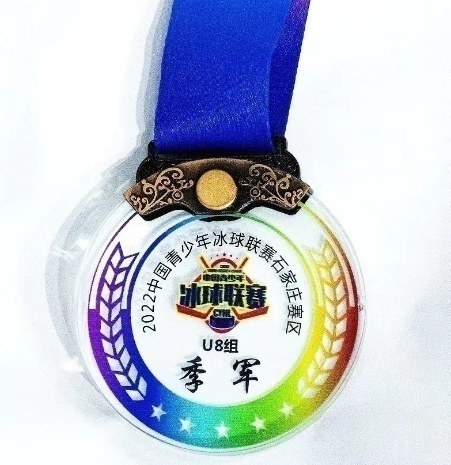 冰上蓓蕾 璀璨绽放