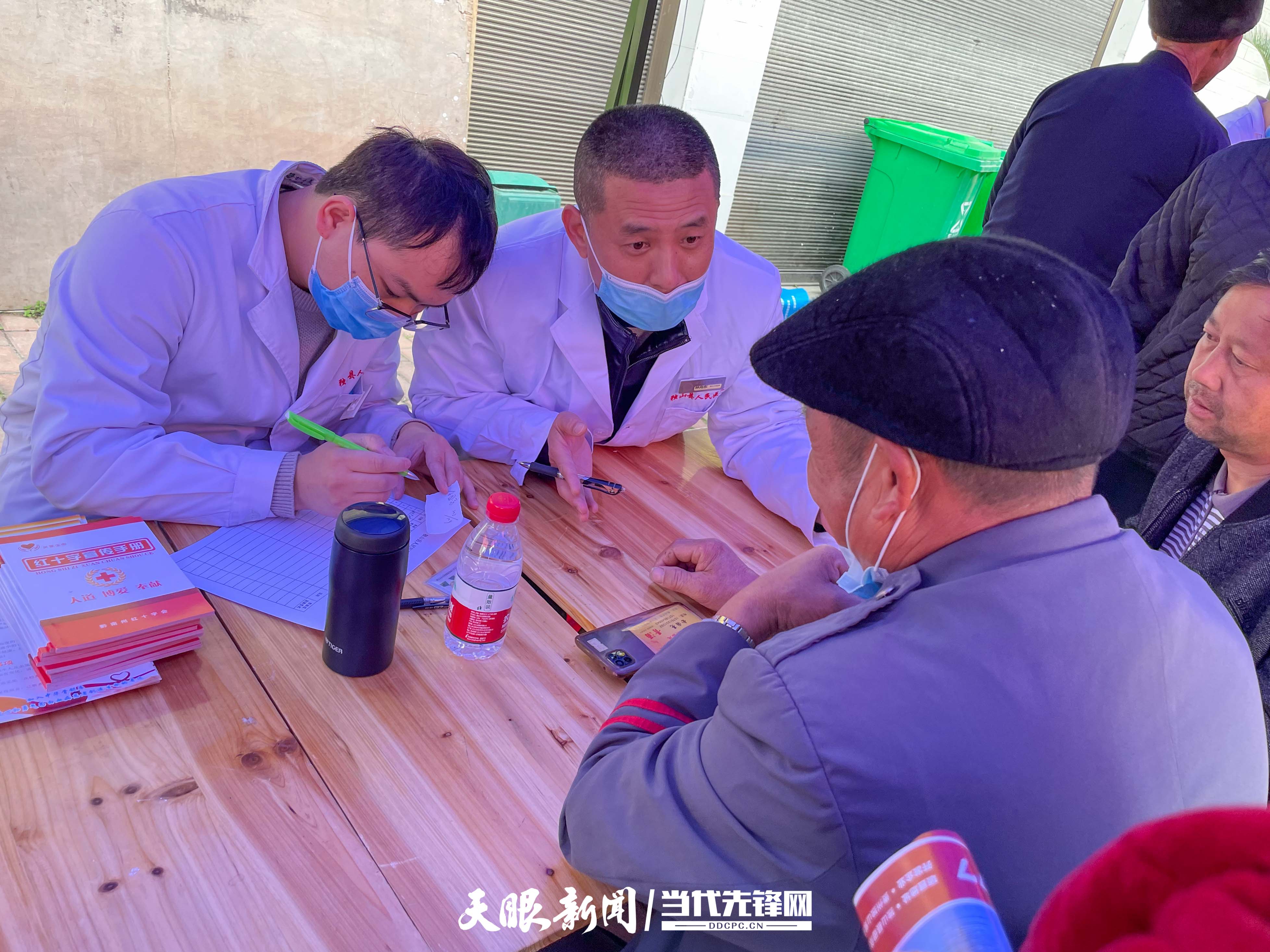 广帮医生林向东:期满再留任,"二进"黔南三年帮扶情暖山乡