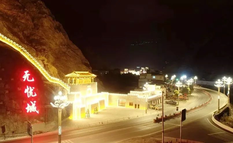 【历史文化】无忧城汶川‖陈文