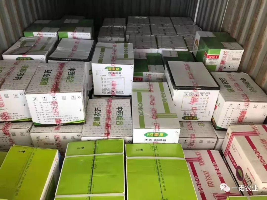 道元卫士丙硫唑 系列产品的介绍及应用