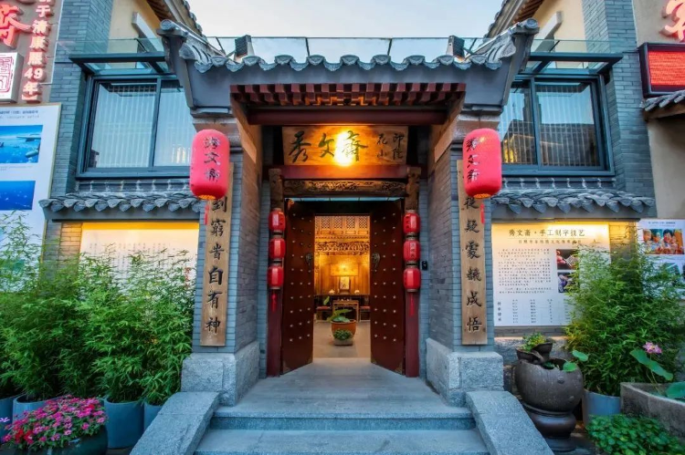 日照首家!东夷小镇民宿榜上有名!