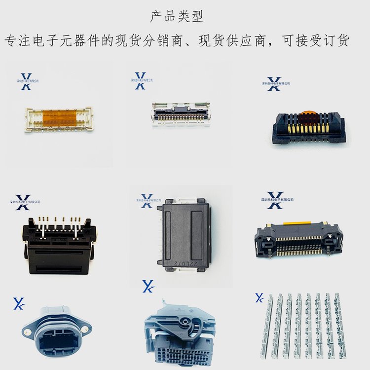 商品图