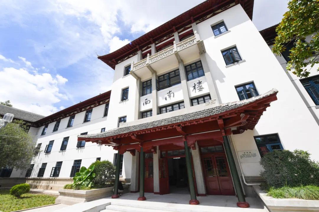 权威发布同济大学2024年强基计划招生简章