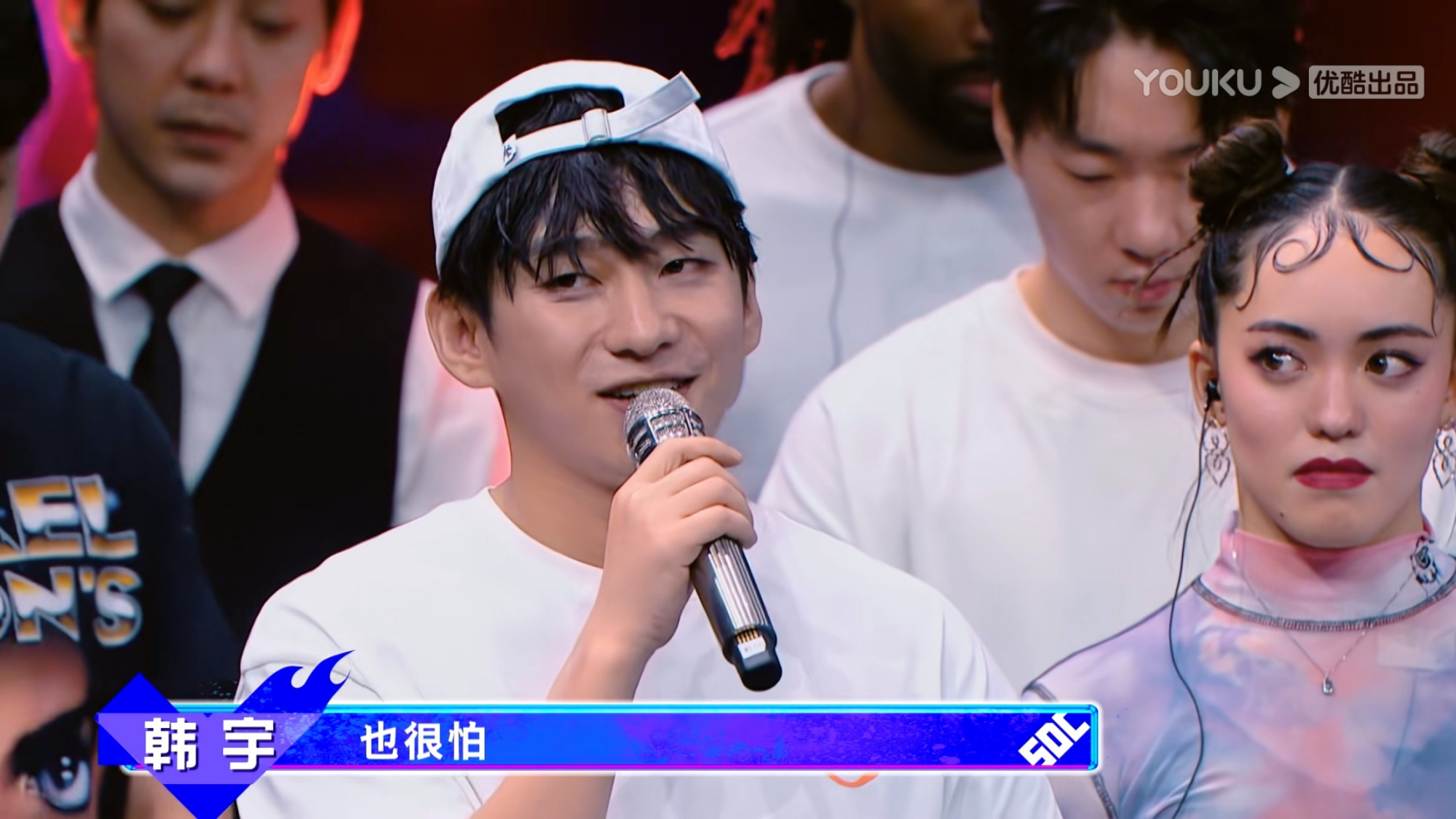 这就是街舞:韩宇被淘汰没什么大不了,自身状态成落败最大原因