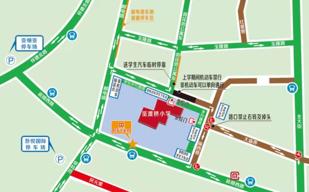 早安常州花漾吸睛央媒聚焦常州绝美春景