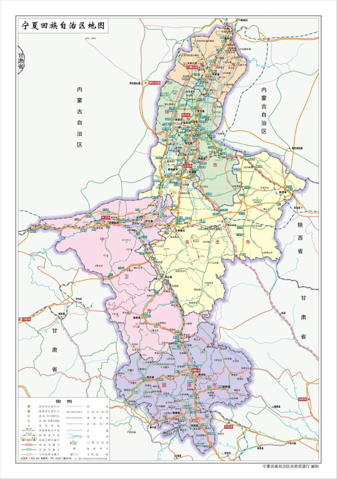宁夏,这"泼天的富贵"接住了!