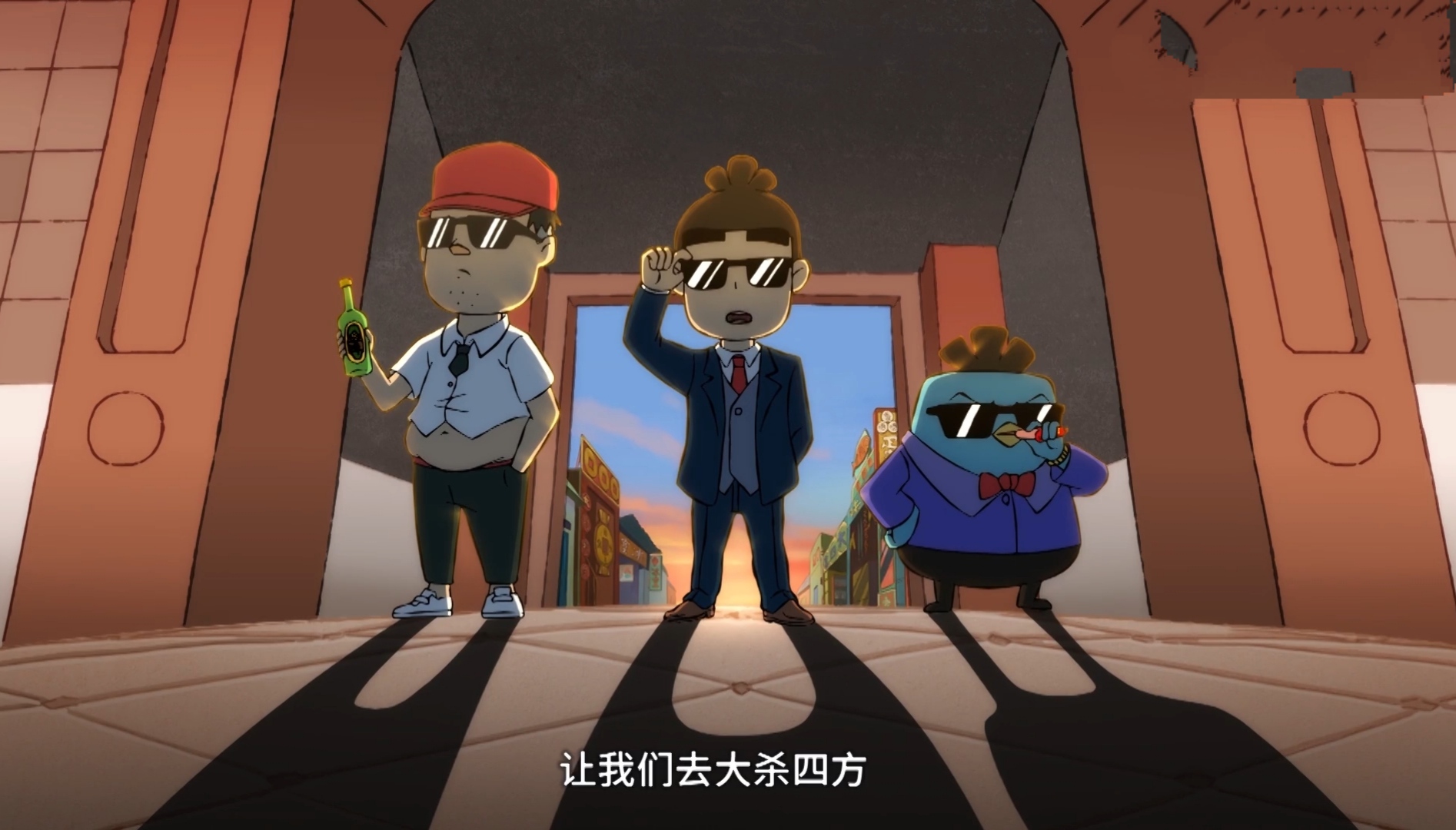 阿七遨游记:阿七再次穿越,鸡大顺登场,斗神大赛开启