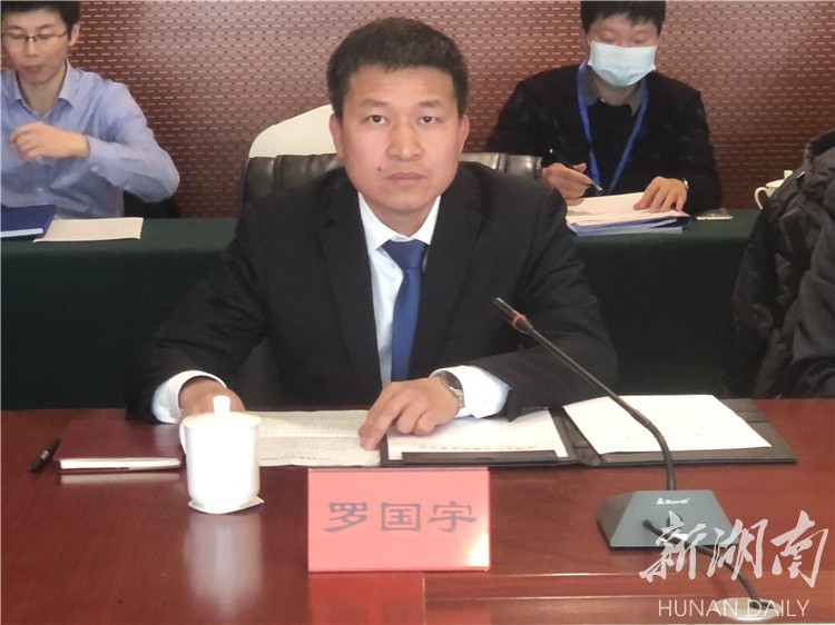 快讯丨罗国宇任郴州市委常委,市委组织部部长