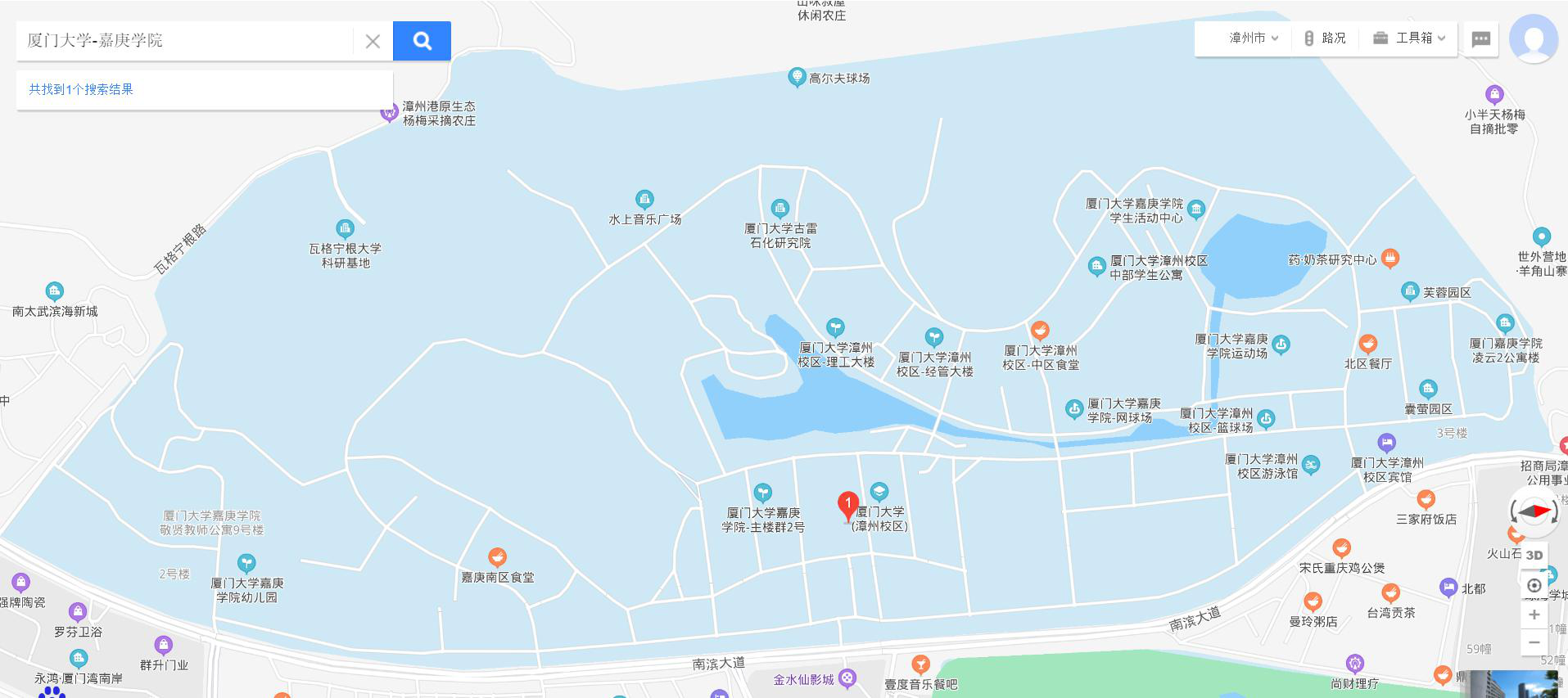 厦门大学嘉庚学院资讯攻略