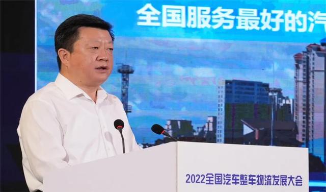 「烟台企业家风采专栏」刘国田