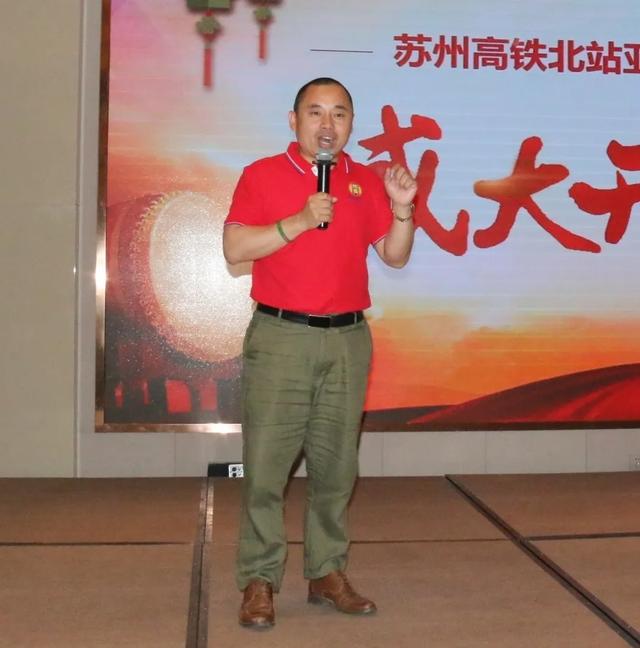 热烈祝贺苏州市福建商会副会长陈燕东企业亚朵酒店开业庆典