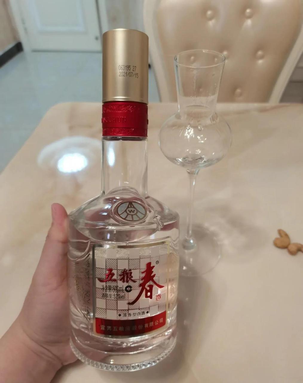 最近酱香喝腻了,试试二代五粮春,确实不错,茅系酱香虽好,顿顿喝也腻啊