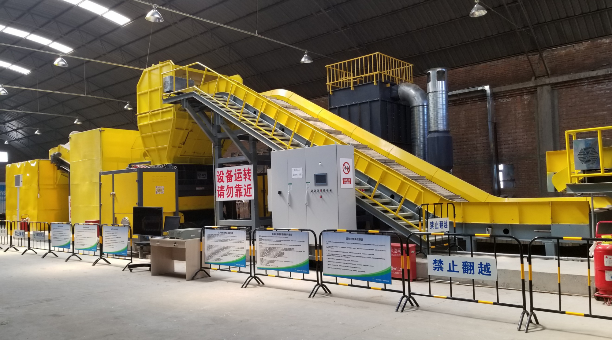 科技引领 朝阳环卫中心破解大件垃圾清运处理难题