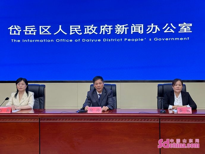 泰安市岱岳区山口镇:产业升级带动乡村振兴