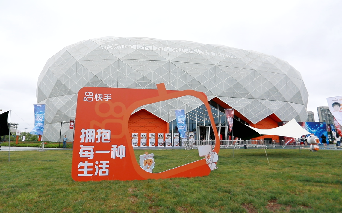 苏州ksg主场开门迎客,一曲说新场馆有家的感觉