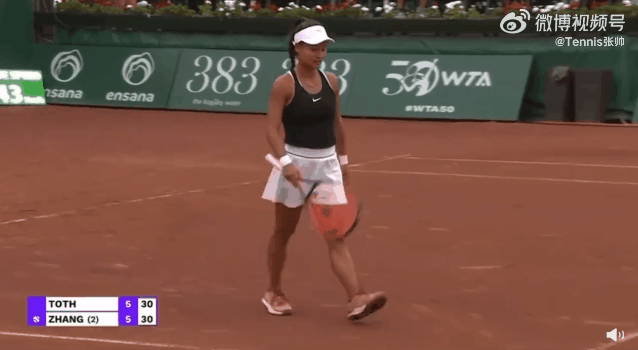 ��˧���������������о���ŭ��̳�󹫿���Ǹ��WTA��������