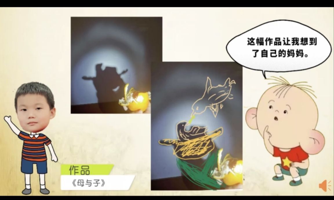 视频 | 华山美术幼儿园创意节:"蔬菜大礼包"成为孩子们的艺术灵感