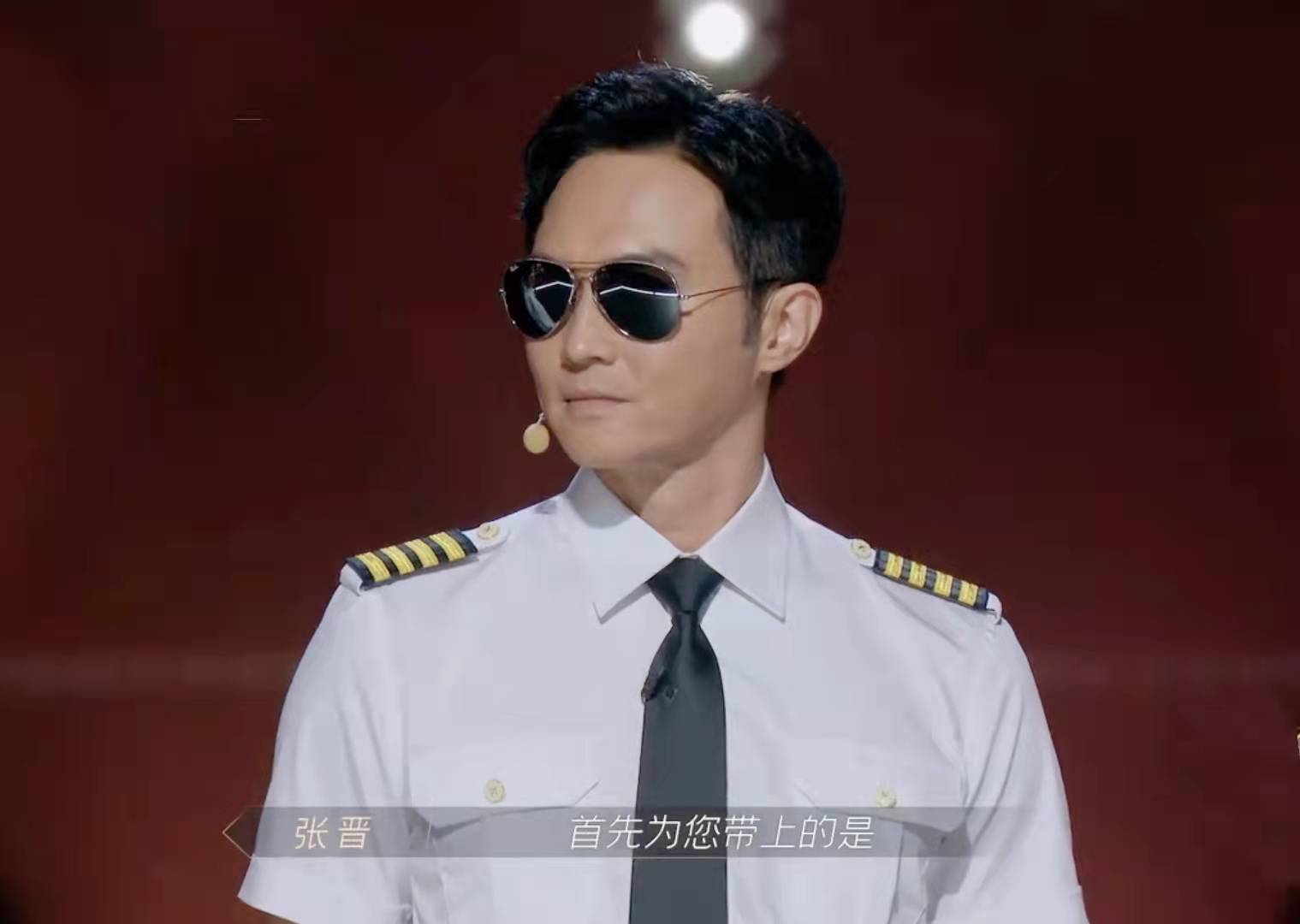 《滚烫人生》飞行员职业体验,张智霖缺席李承铉回归,还加入2人