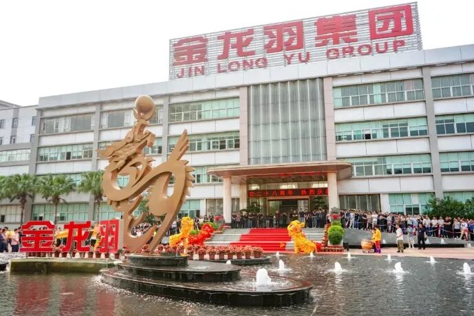 超12亿元!广东惠州金龙羽固态电池材料项目公示