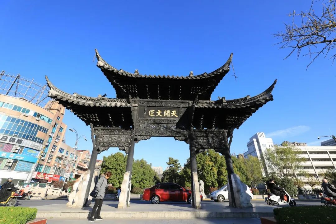 仙鹤湾天开文运牌坊倒塌后续情况来了