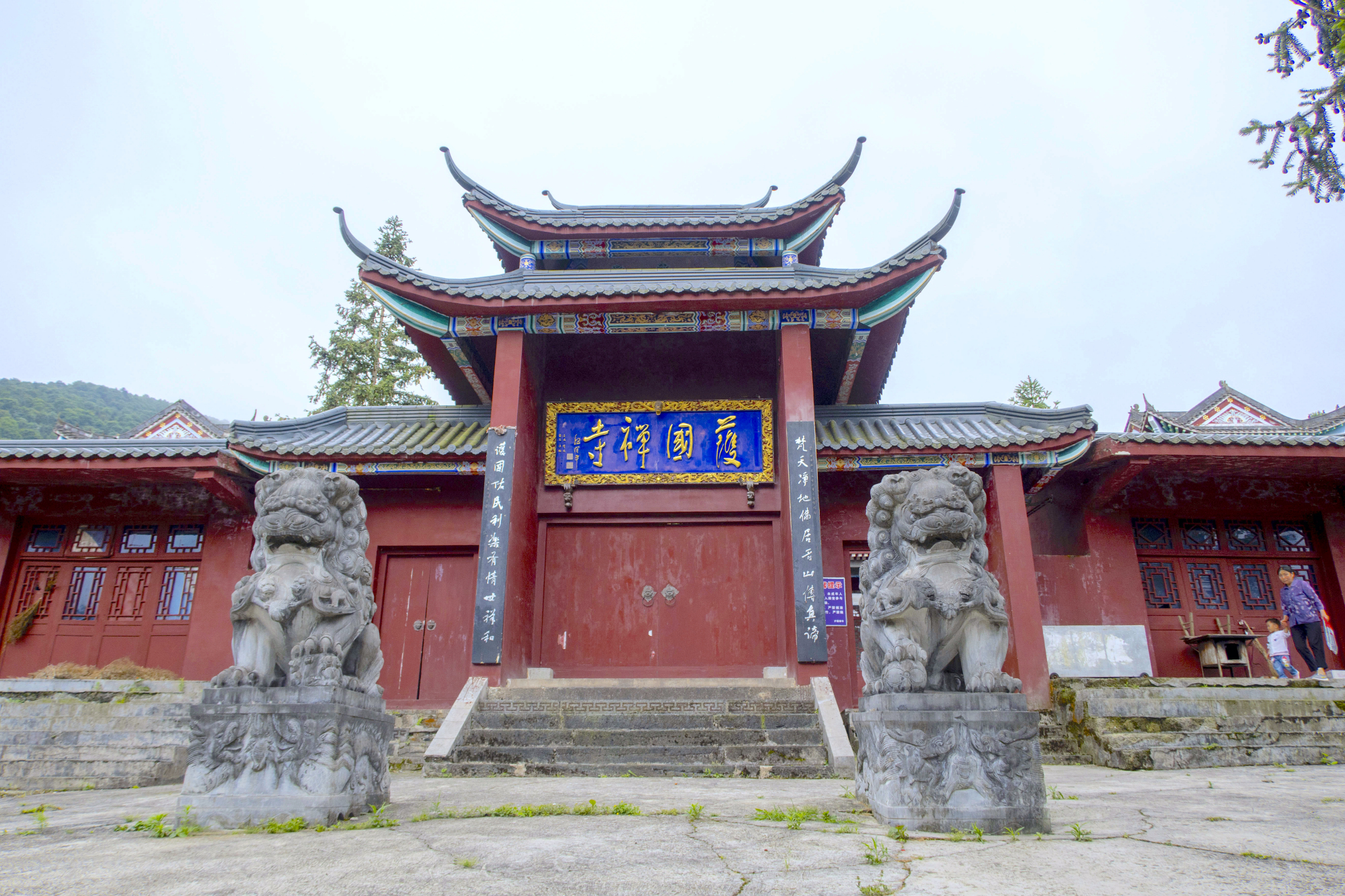 铜仁印江县6大旅游景点,除了梵净山还有这些,值得收藏