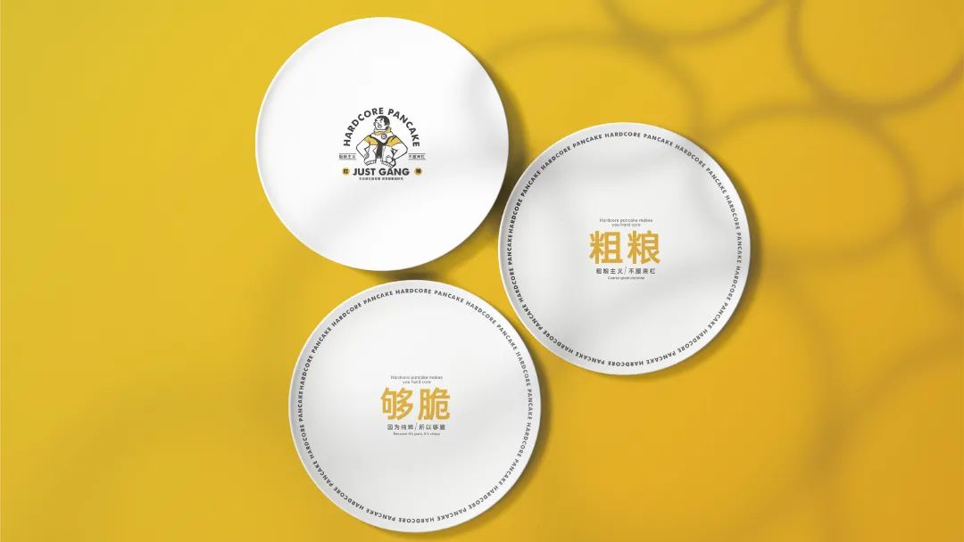 中国十大餐饮品牌策划公司(2020苏州浮生食记餐饮公司)