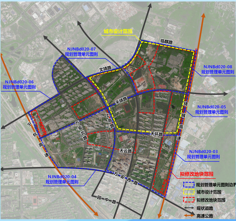 南京江宁上坊组团核心区规划调整,商办和住宅都降高