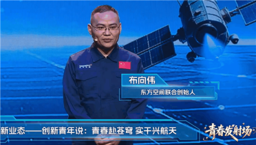 引力一号把火箭发射价打下来了！单公斤发射价有望降至万元以下