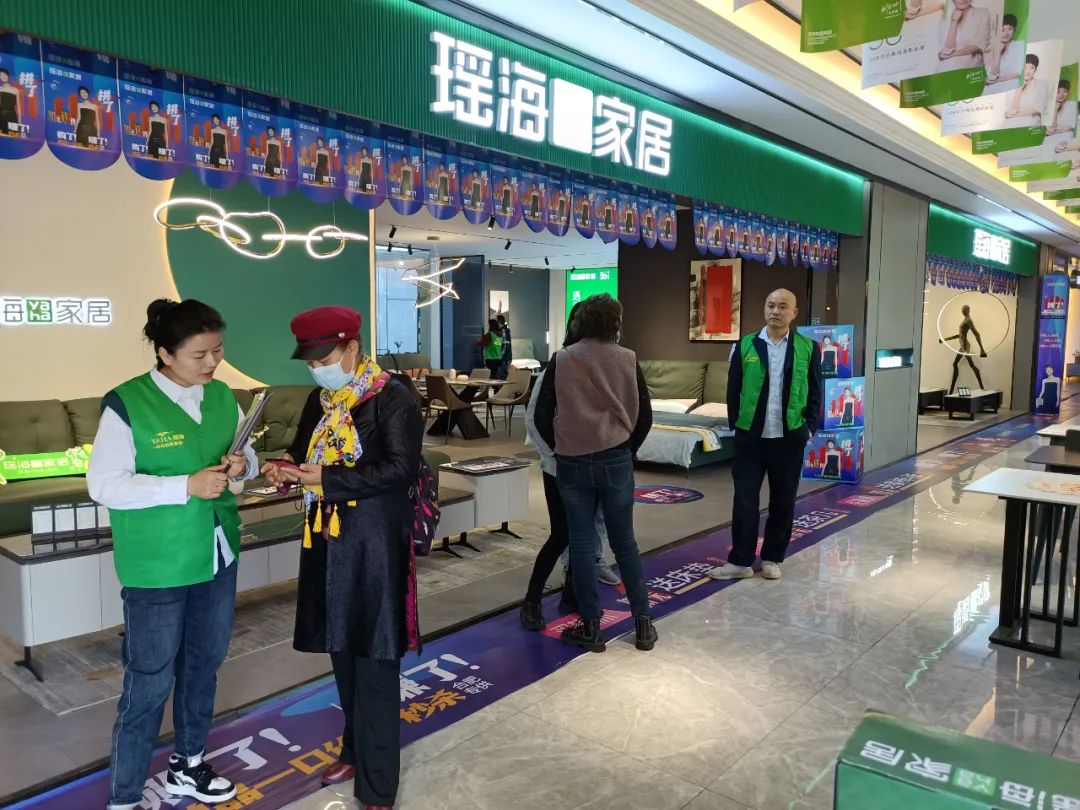 「瑶海家居·工厂钜惠购」11·20活动现场领签到礼!砸金蛋!