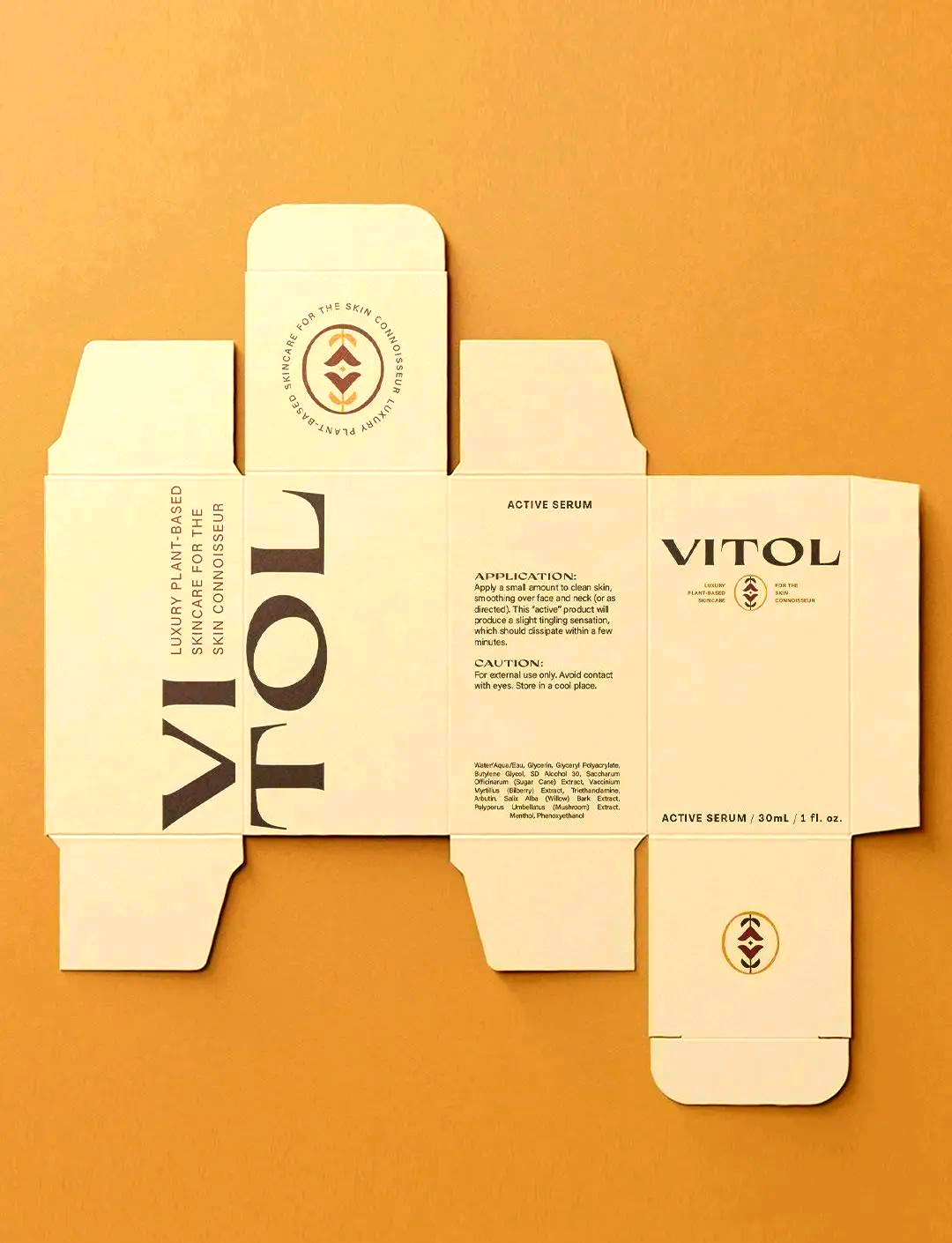 包装盒展开图设计:从二维到三维的智慧转变与创新