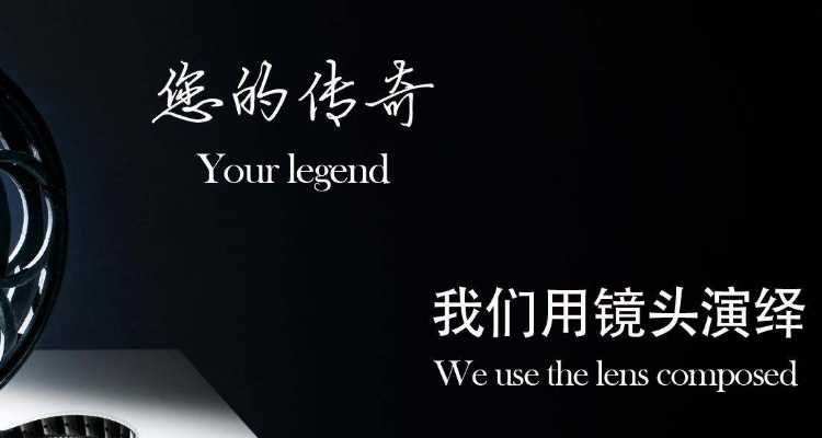 学校宣传片拍摄思路