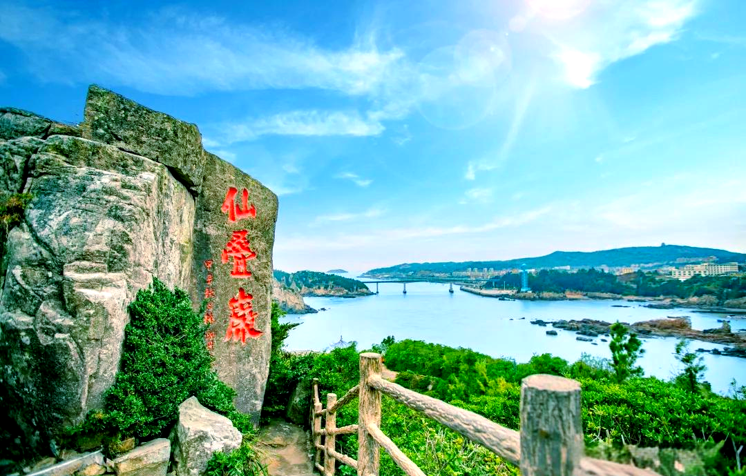 探索东海明珠:洞头风景与美食之旅
