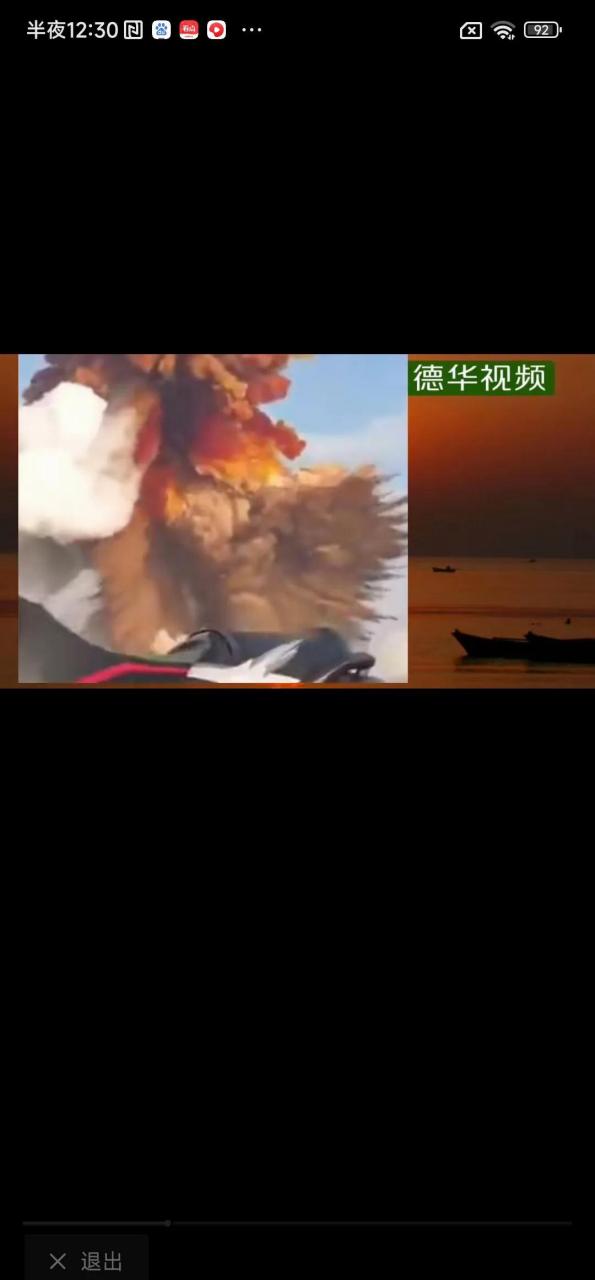 奧德薩的劇烈爆炸,分明是俄羅斯軍隊動用了威力碩大的高當量巨型雲爆