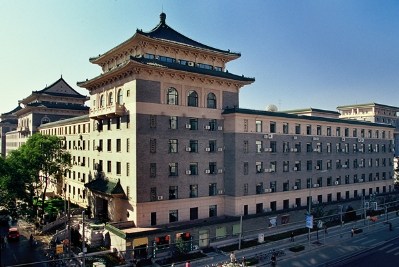 中核集团办公楼