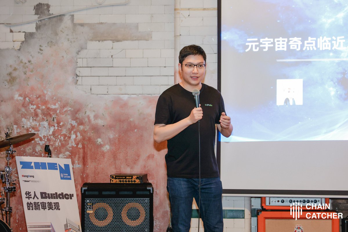 nano labs毫微科技创始人孔剑平应邀出席"zhen"系列活动