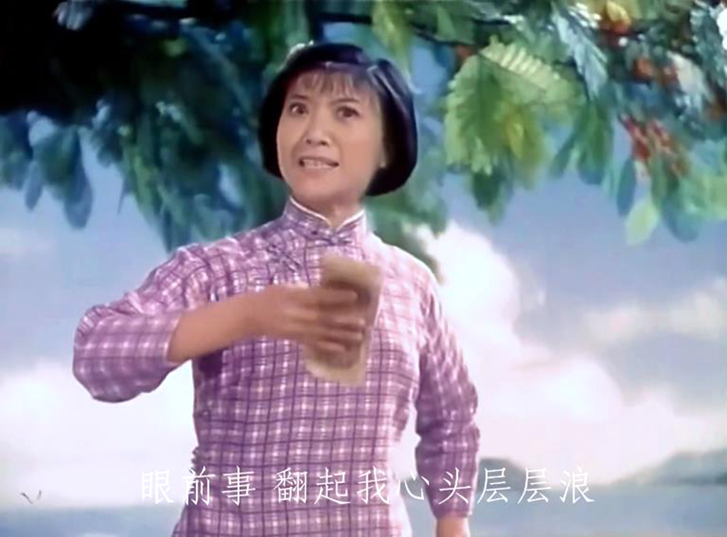 戏坛旧事:记得现代京剧《磐石湾》巧莲吗?与李炳淑杨春霞是同学